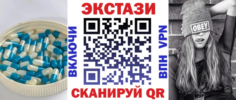 ЭКСТАЗИ DUBAI  хочу   Снежногорск 