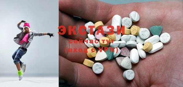 дмт Алексин