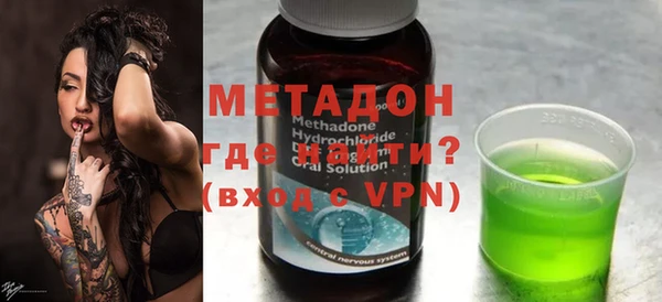 дмт Алексин