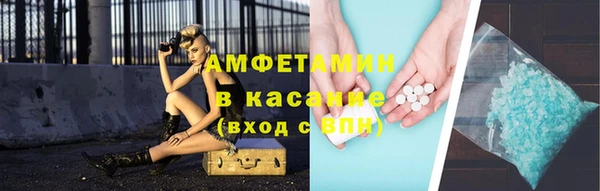 гашик Алзамай