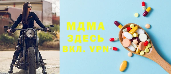 дмт Алексин