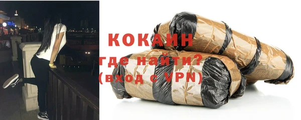 не бодяженный Алексеевка