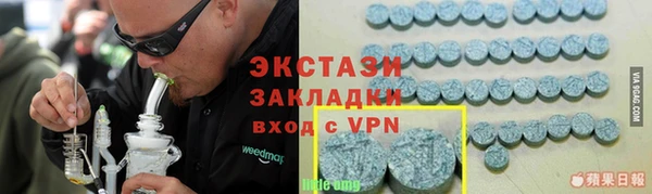не бодяженный Алексеевка