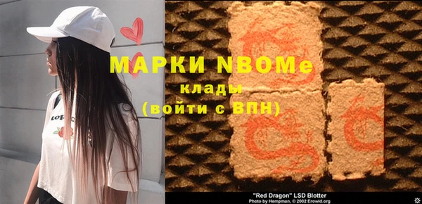 не бодяженный Алексеевка