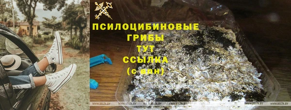 не бодяженный Алексеевка