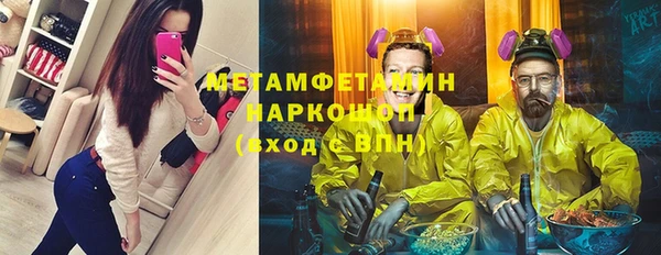 гашик Алзамай