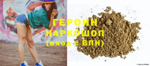 не бодяженный Алексеевка