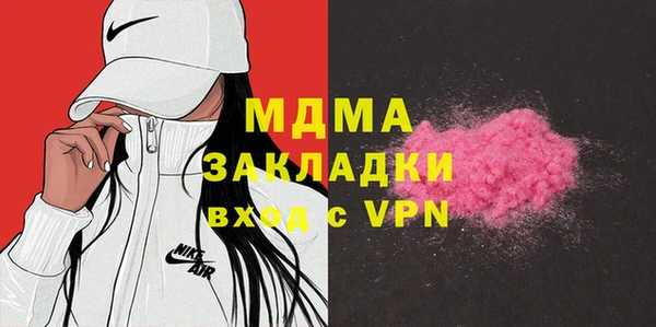 дмт Алексин