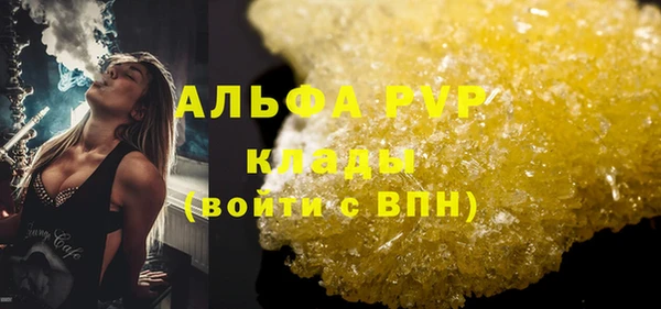 дмт Алексин
