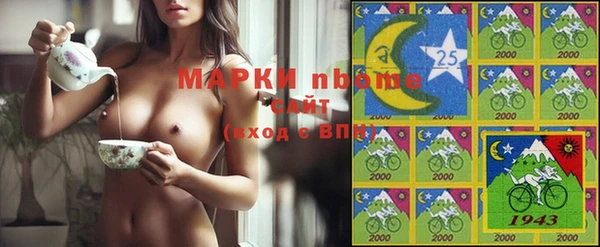 не бодяженный Алексеевка
