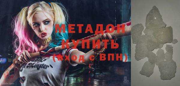 не бодяженный Алексеевка