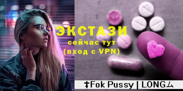 дмт Алексин