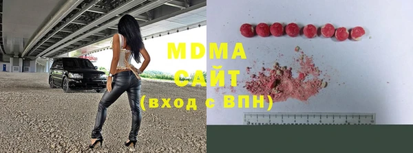 дмт Алексин