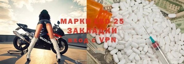 дмт Алексин