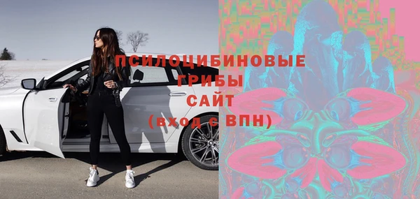 не бодяженный Алексеевка