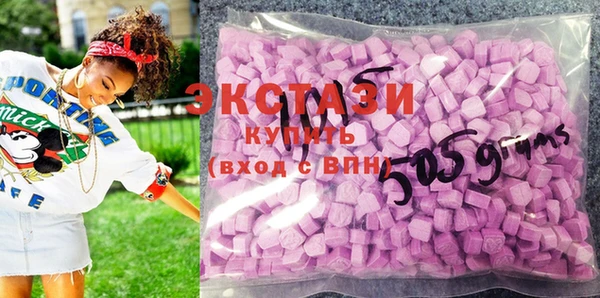не бодяженный Алексеевка