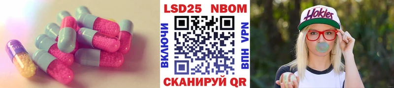 LSD-25 экстази кислота  kraken   Снежногорск 
