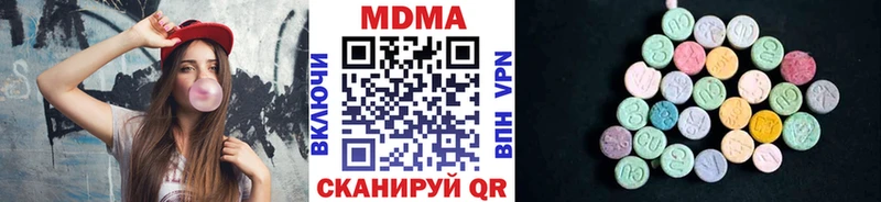 МДМА crystal  hydra как зайти  Снежногорск  где купить  