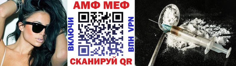 Первитин Декстрометамфетамин 99.9%  darknet наркотические препараты  Снежногорск  kraken  
