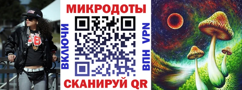 как найти наркотики  Снежногорск  Псилоцибиновые грибы Psilocybine cubensis 