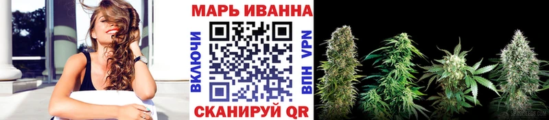 Марихуана SATIVA & INDICA  Снежногорск 